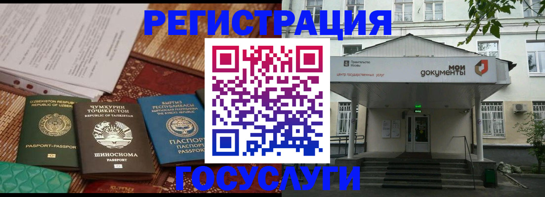 пропишу в квартире в Азнакаево
